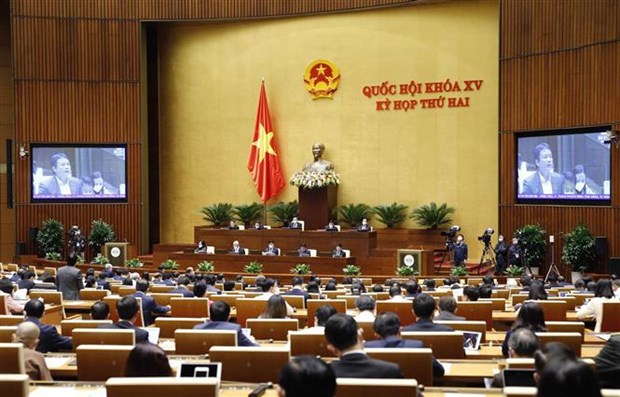 第十五届国会第二次会议：继续讨论经济社会发展情况、国家预算和疫情防控工作等问题